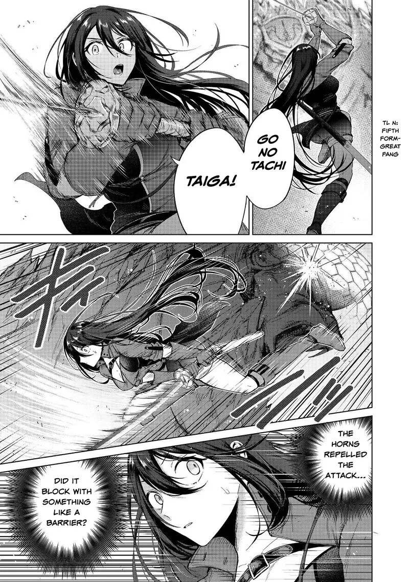 Throwing Potions at 160kmh! I Will Become the Strongest Adventurer by Throwing a Universal Recovery Medicine!? Chapter 13 page 9