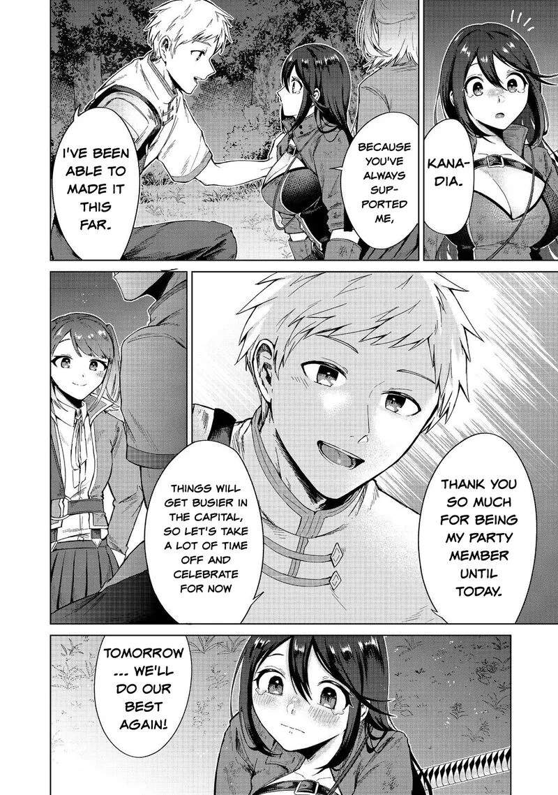 Throwing Potions at 160kmh! I Will Become the Strongest Adventurer by Throwing a Universal Recovery Medicine!? Chapter 13 page 26