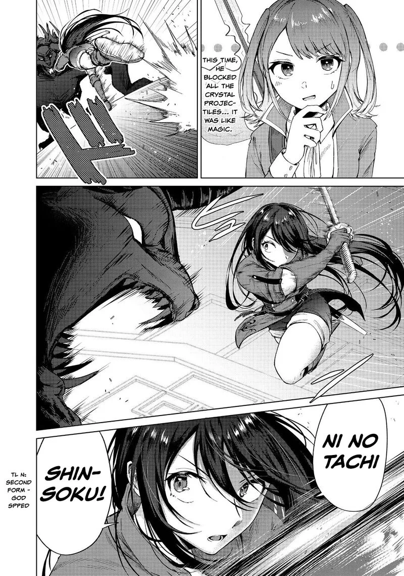 Throwing Potions at 160kmh! I Will Become the Strongest Adventurer by Throwing a Universal Recovery Medicine!? Chapter 13 page 6