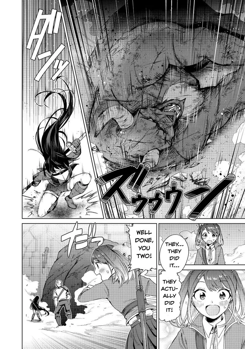 Throwing Potions at 160kmh! I Will Become the Strongest Adventurer by Throwing a Universal Recovery Medicine!? Chapter 13 page 22