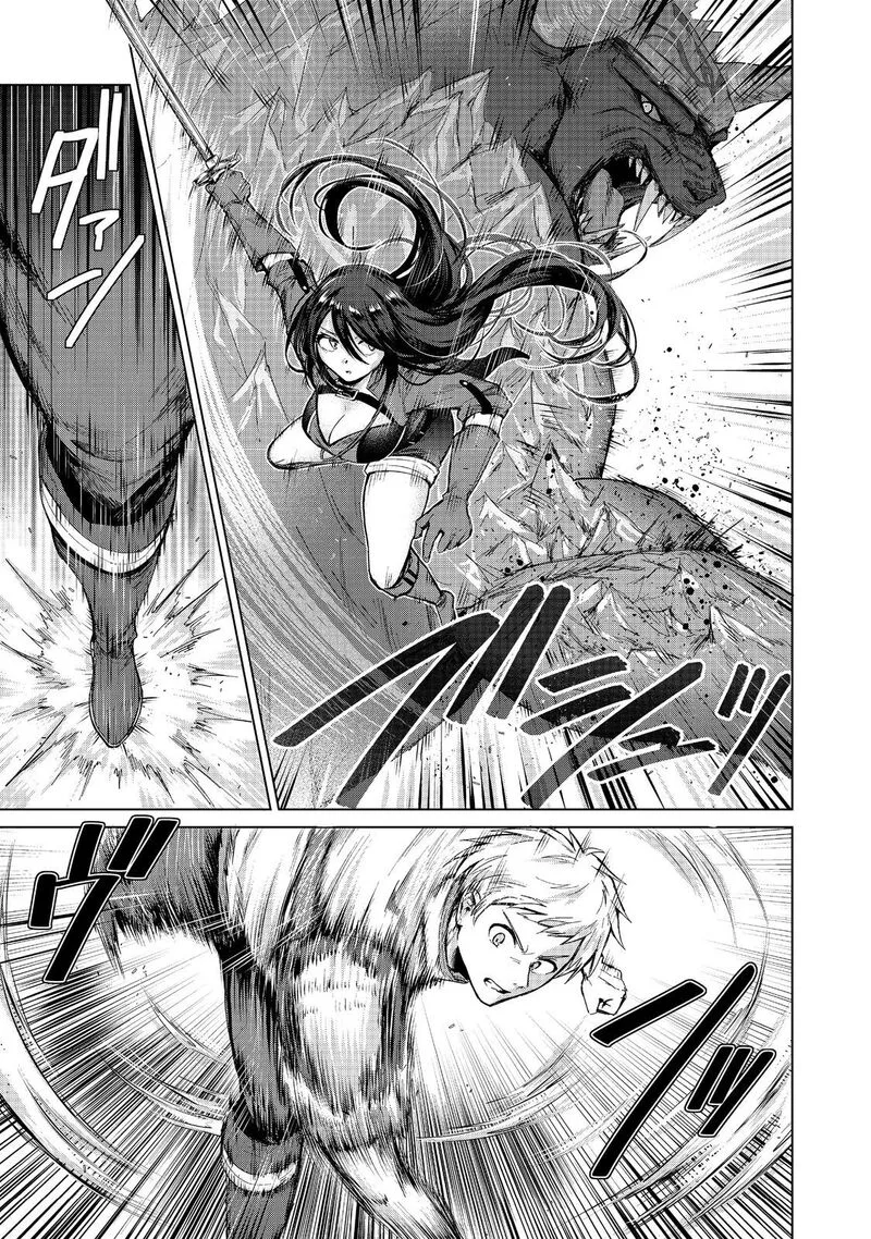 Throwing Potions at 160kmh! I Will Become the Strongest Adventurer by Throwing a Universal Recovery Medicine!? Chapter 13 page 7