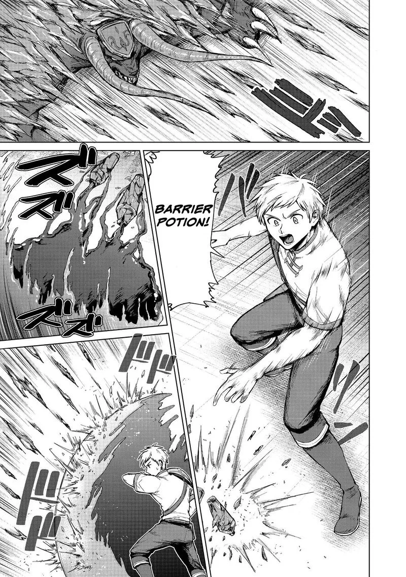 Throwing Potions at 160kmh! I Will Become the Strongest Adventurer by Throwing a Universal Recovery Medicine!? Chapter 13 page 5