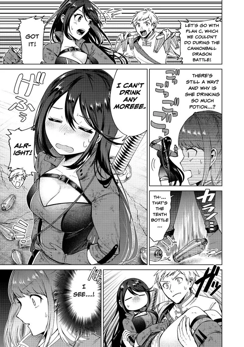 Throwing Potions at 160kmh! I Will Become the Strongest Adventurer by Throwing a Universal Recovery Medicine!? Chapter 13 page 17