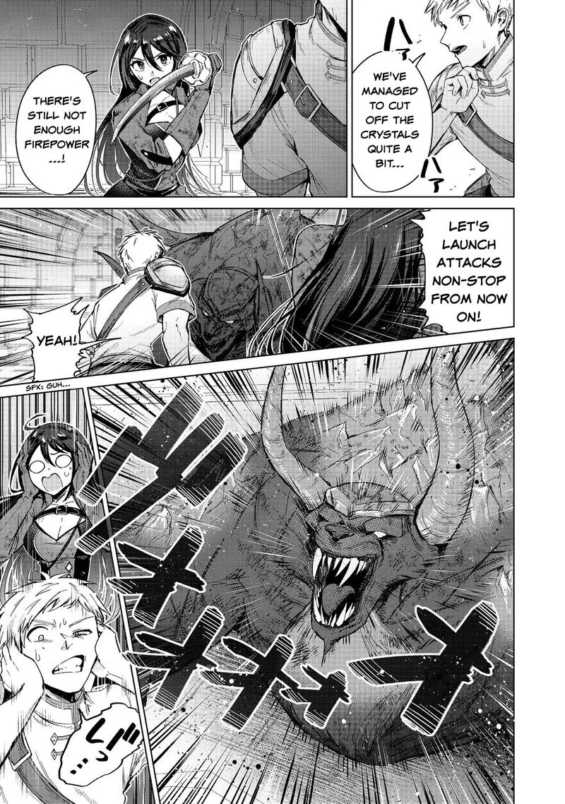 Throwing Potions at 160kmh! I Will Become the Strongest Adventurer by Throwing a Universal Recovery Medicine!? Chapter 13 page 15