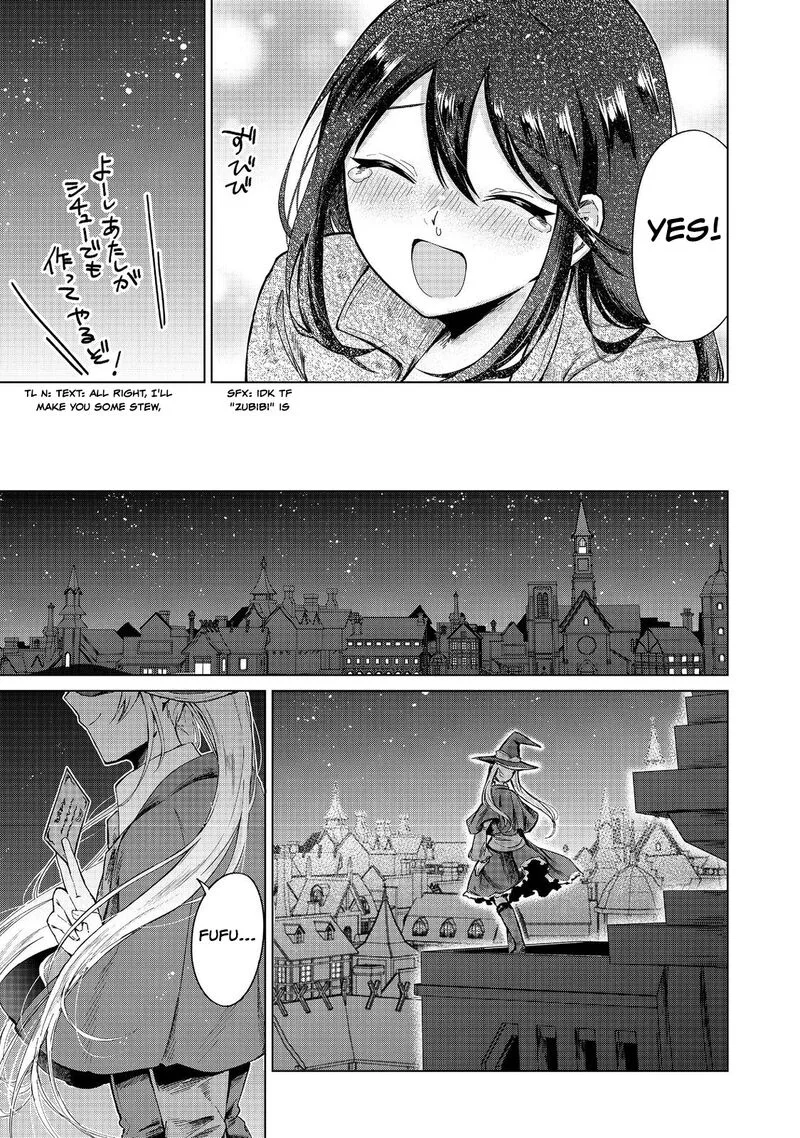 Throwing Potions at 160kmh! I Will Become the Strongest Adventurer by Throwing a Universal Recovery Medicine!? Chapter 13 page 27