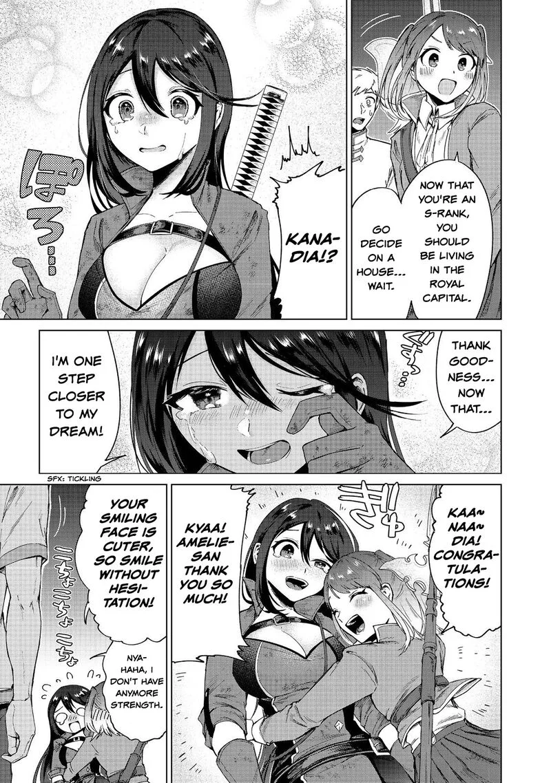 Throwing Potions at 160kmh! I Will Become the Strongest Adventurer by Throwing a Universal Recovery Medicine!? Chapter 13 page 25