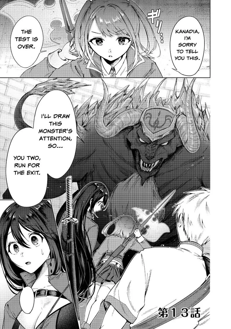 Throwing Potions at 160kmh! I Will Become the Strongest Adventurer by Throwing a Universal Recovery Medicine!? Chapter 13 page 1
