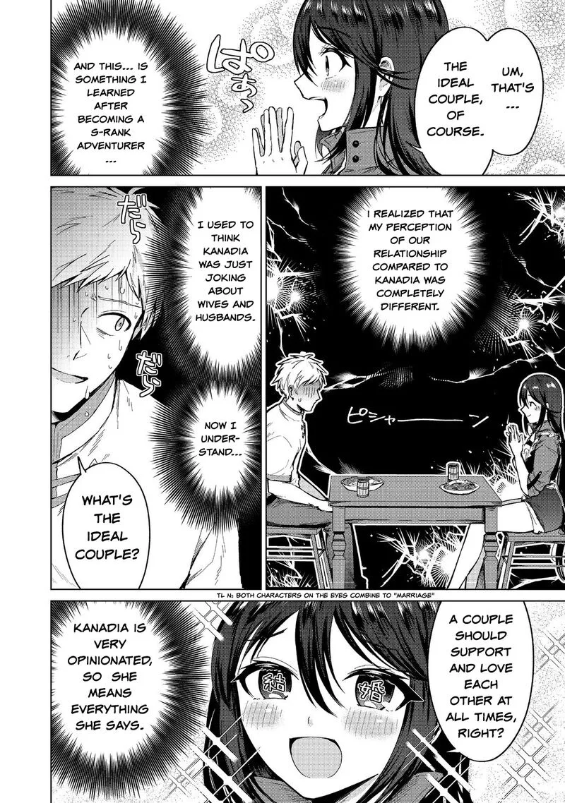 Throwing Potions at 160kmh! I Will Become the Strongest Adventurer by Throwing a Universal Recovery Medicine!? Chapter 14 page 14