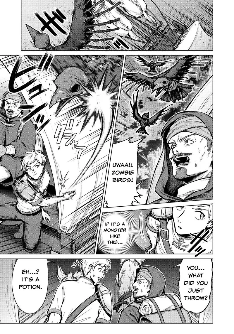 Throwing Potions at 160kmh! I Will Become the Strongest Adventurer by Throwing a Universal Recovery Medicine!? Chapter 14 page 3