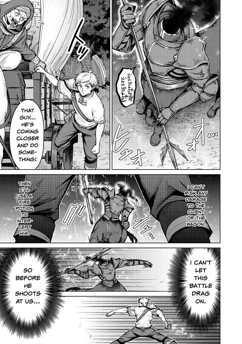 Throwing Potions at 160kmh! I Will Become the Strongest Adventurer by Throwing a Universal Recovery Medicine!? Chapter 14 page 5