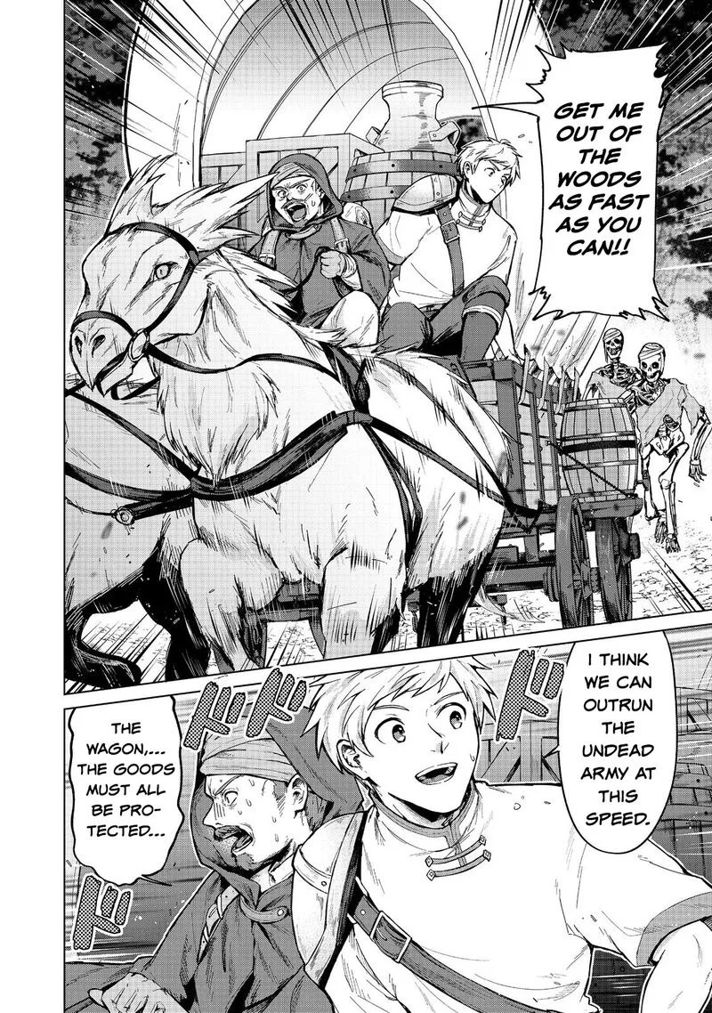 Throwing Potions at 160kmh! I Will Become the Strongest Adventurer by Throwing a Universal Recovery Medicine!? Chapter 14 page 2