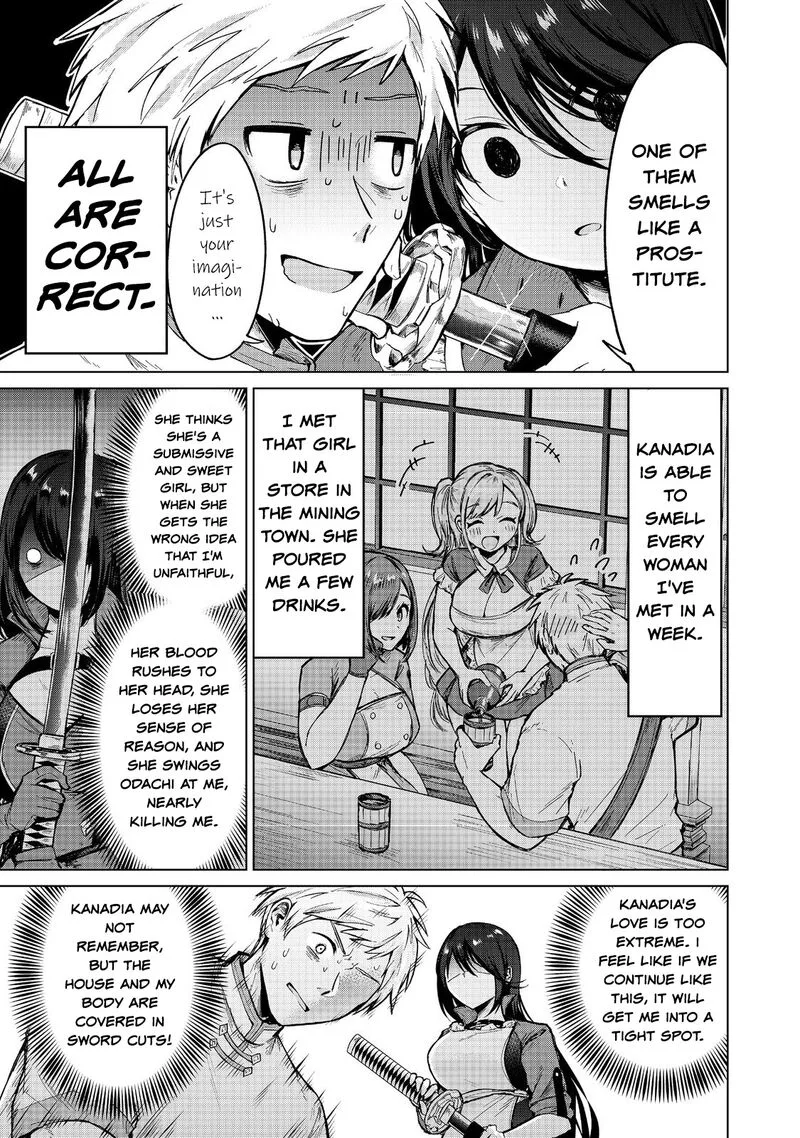 Throwing Potions at 160kmh! I Will Become the Strongest Adventurer by Throwing a Universal Recovery Medicine!? Chapter 14 page 17