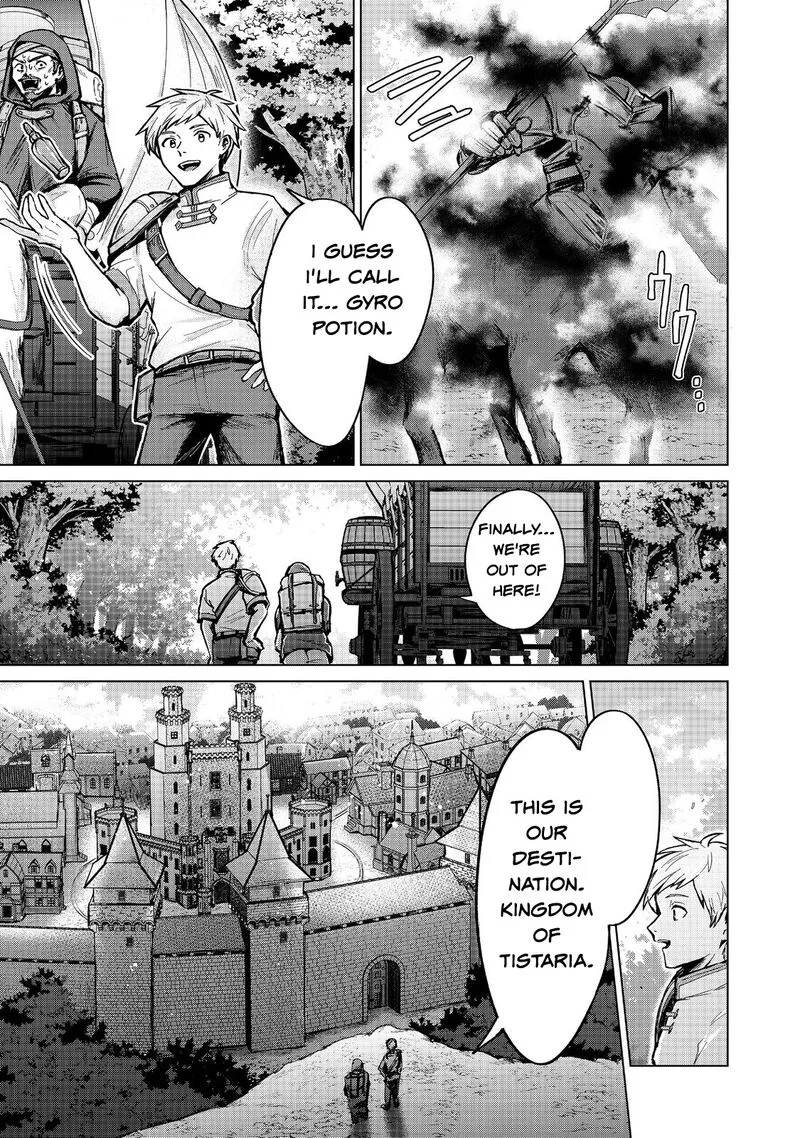 Throwing Potions at 160kmh! I Will Become the Strongest Adventurer by Throwing a Universal Recovery Medicine!? Chapter 14 page 7