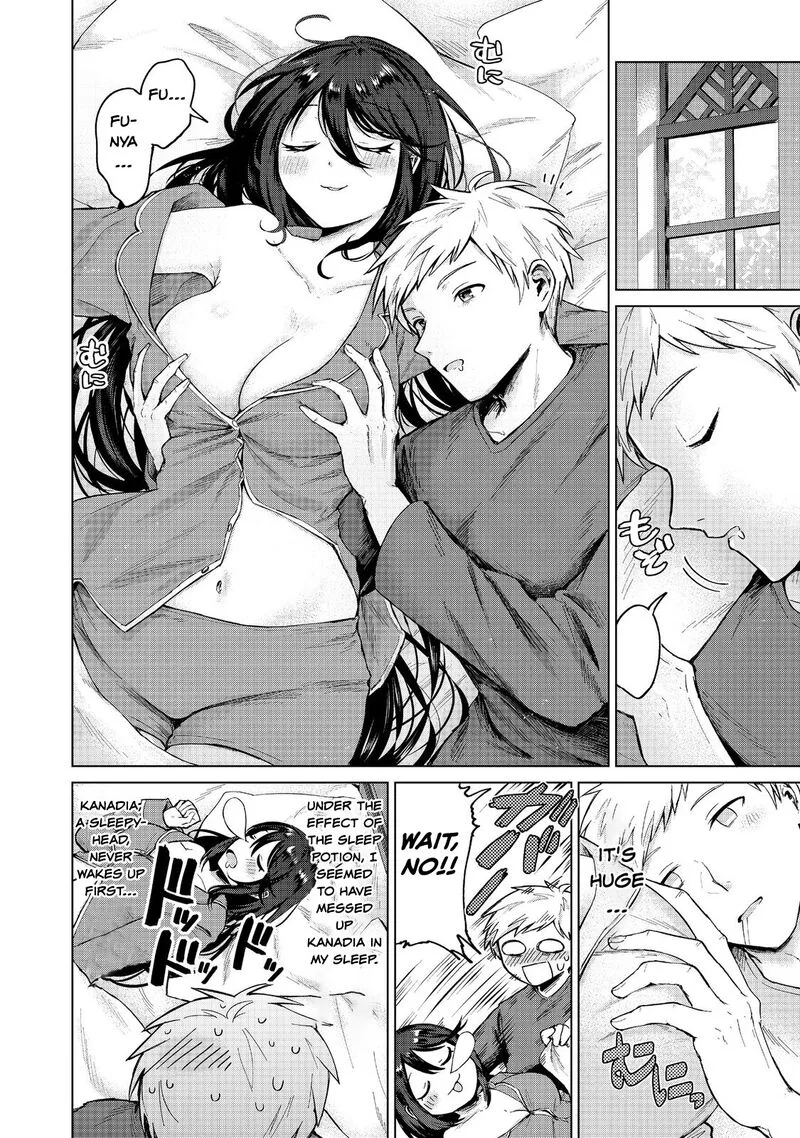 Throwing Potions at 160kmh! I Will Become the Strongest Adventurer by Throwing a Universal Recovery Medicine!? Chapter 14 page 22