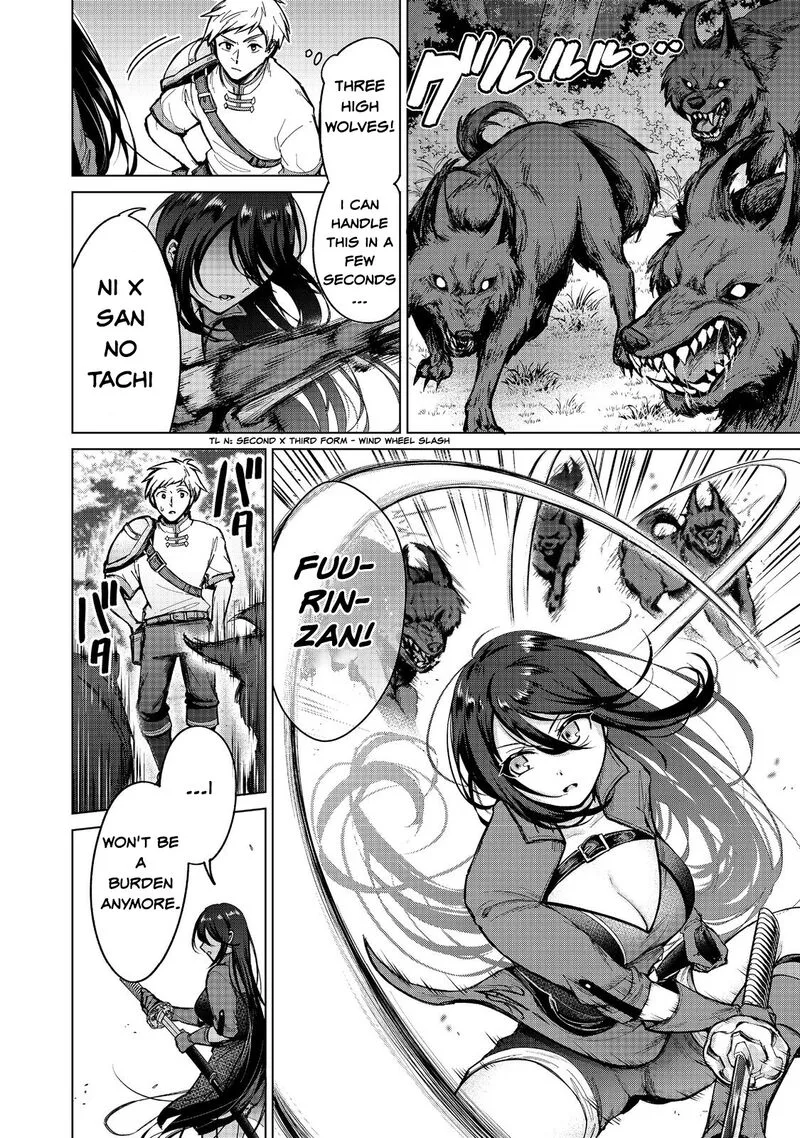 Throwing Potions at 160kmh! I Will Become the Strongest Adventurer by Throwing a Universal Recovery Medicine!? Chapter 14 page 26