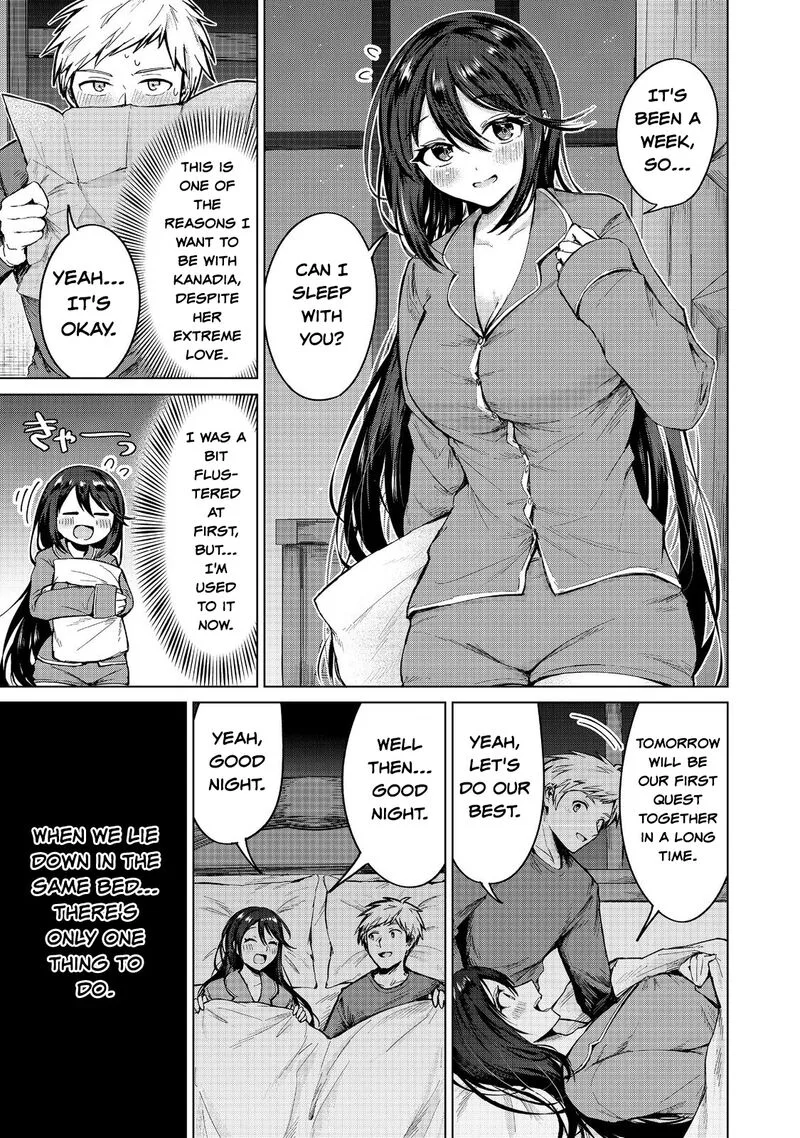 Throwing Potions at 160kmh! I Will Become the Strongest Adventurer by Throwing a Universal Recovery Medicine!? Chapter 14 page 19