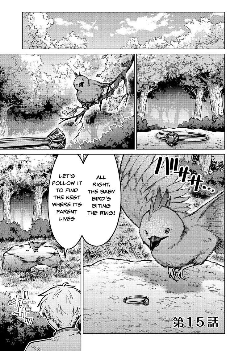 Throwing Potions at 160kmh! I Will Become the Strongest Adventurer by Throwing a Universal Recovery Medicine!? Chapter 15 page 1