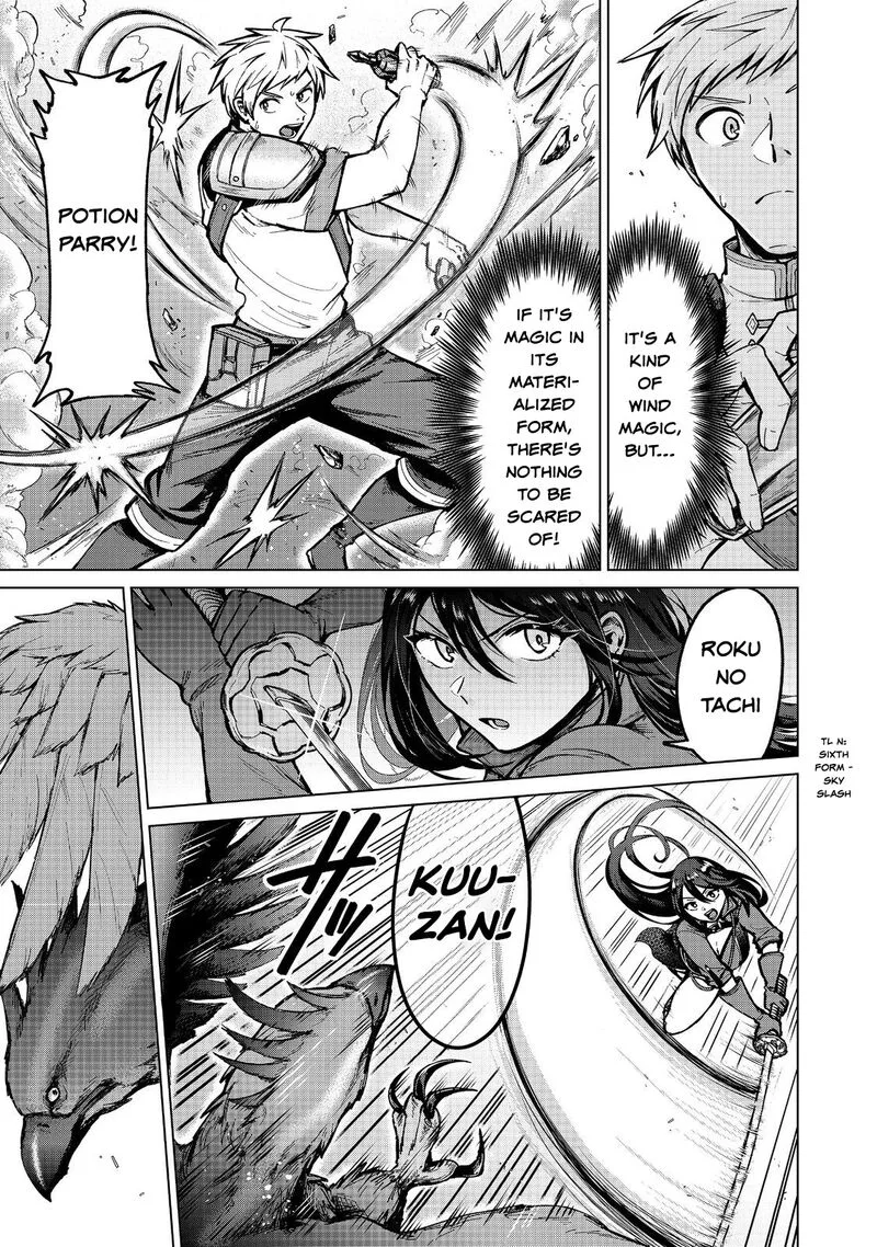 Throwing Potions at 160kmh! I Will Become the Strongest Adventurer by Throwing a Universal Recovery Medicine!? Chapter 15 page 7