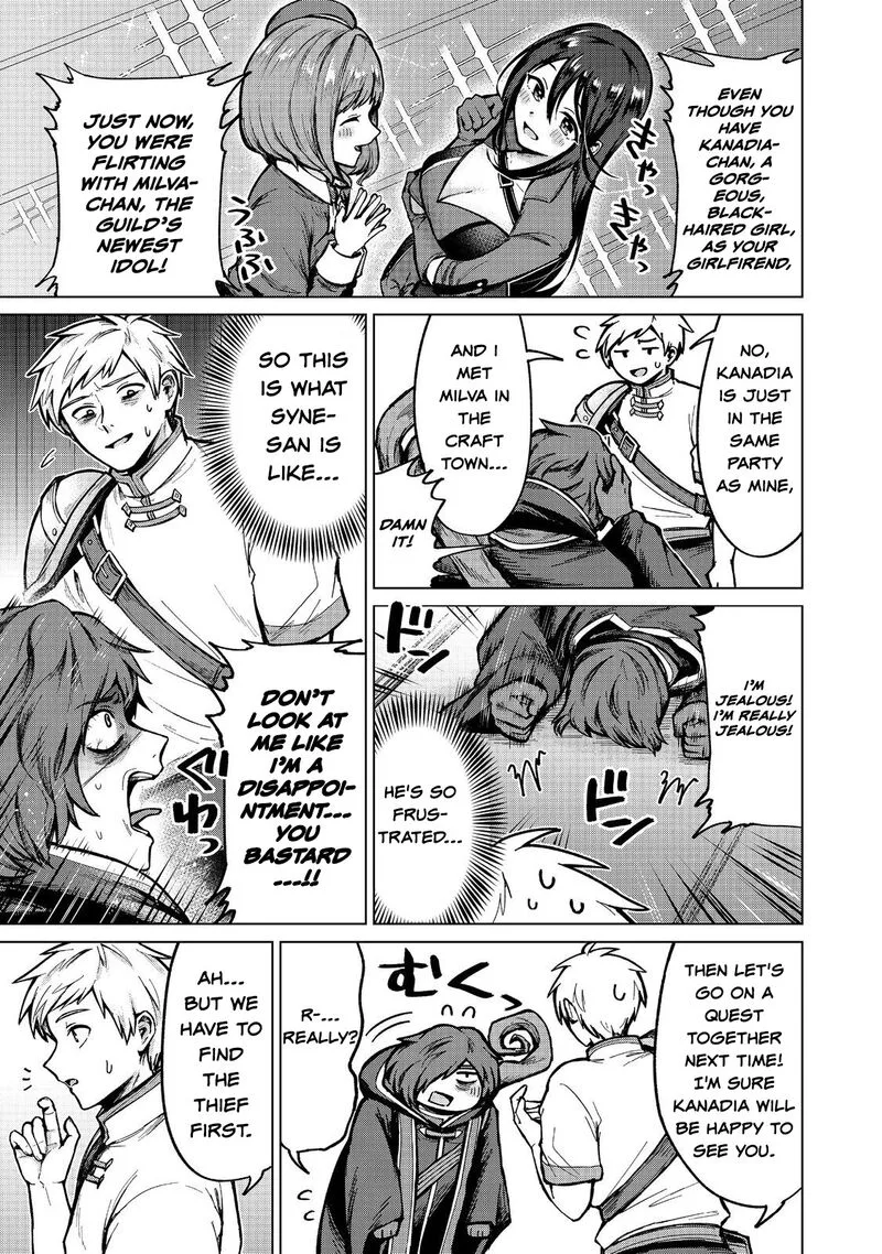 Throwing Potions at 160kmh! I Will Become the Strongest Adventurer by Throwing a Universal Recovery Medicine!? Chapter 15 page 27
