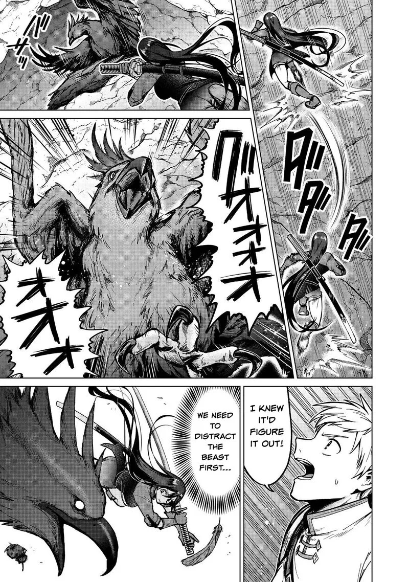 Throwing Potions at 160kmh! I Will Become the Strongest Adventurer by Throwing a Universal Recovery Medicine!? Chapter 15 page 5