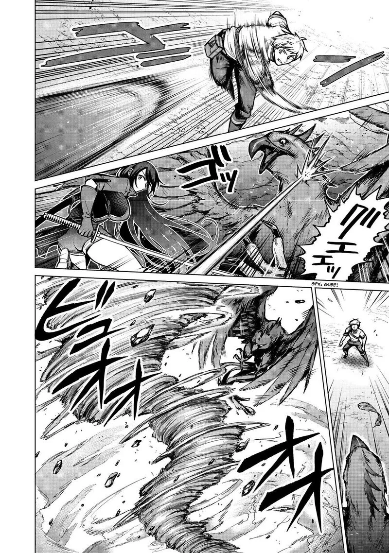 Throwing Potions at 160kmh! I Will Become the Strongest Adventurer by Throwing a Universal Recovery Medicine!? Chapter 15 page 6