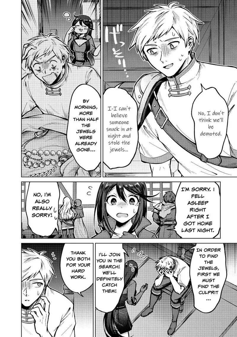Throwing Potions at 160kmh! I Will Become the Strongest Adventurer by Throwing a Universal Recovery Medicine!? Chapter 15 page 18