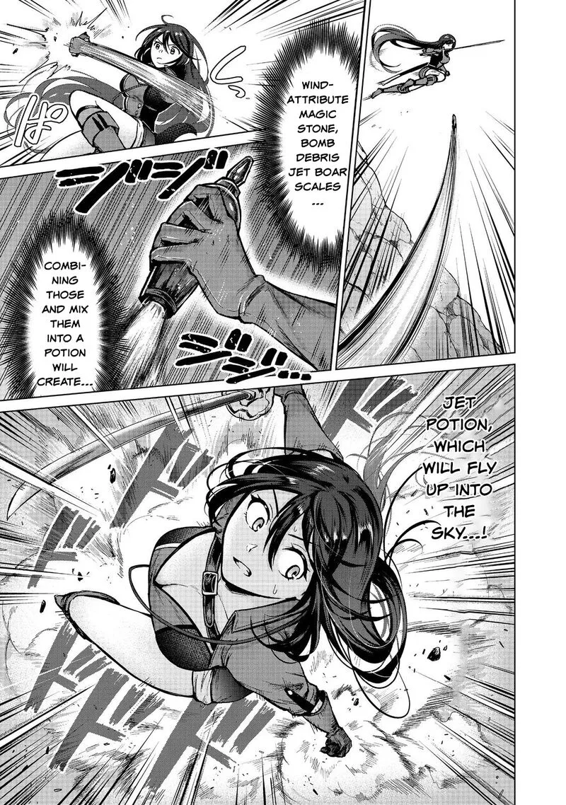 Throwing Potions at 160kmh! I Will Become the Strongest Adventurer by Throwing a Universal Recovery Medicine!? Chapter 15 page 9