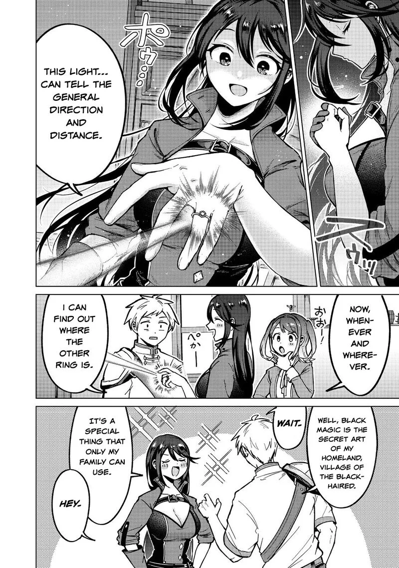 Throwing Potions at 160kmh! I Will Become the Strongest Adventurer by Throwing a Universal Recovery Medicine!? Chapter 16 page 14
