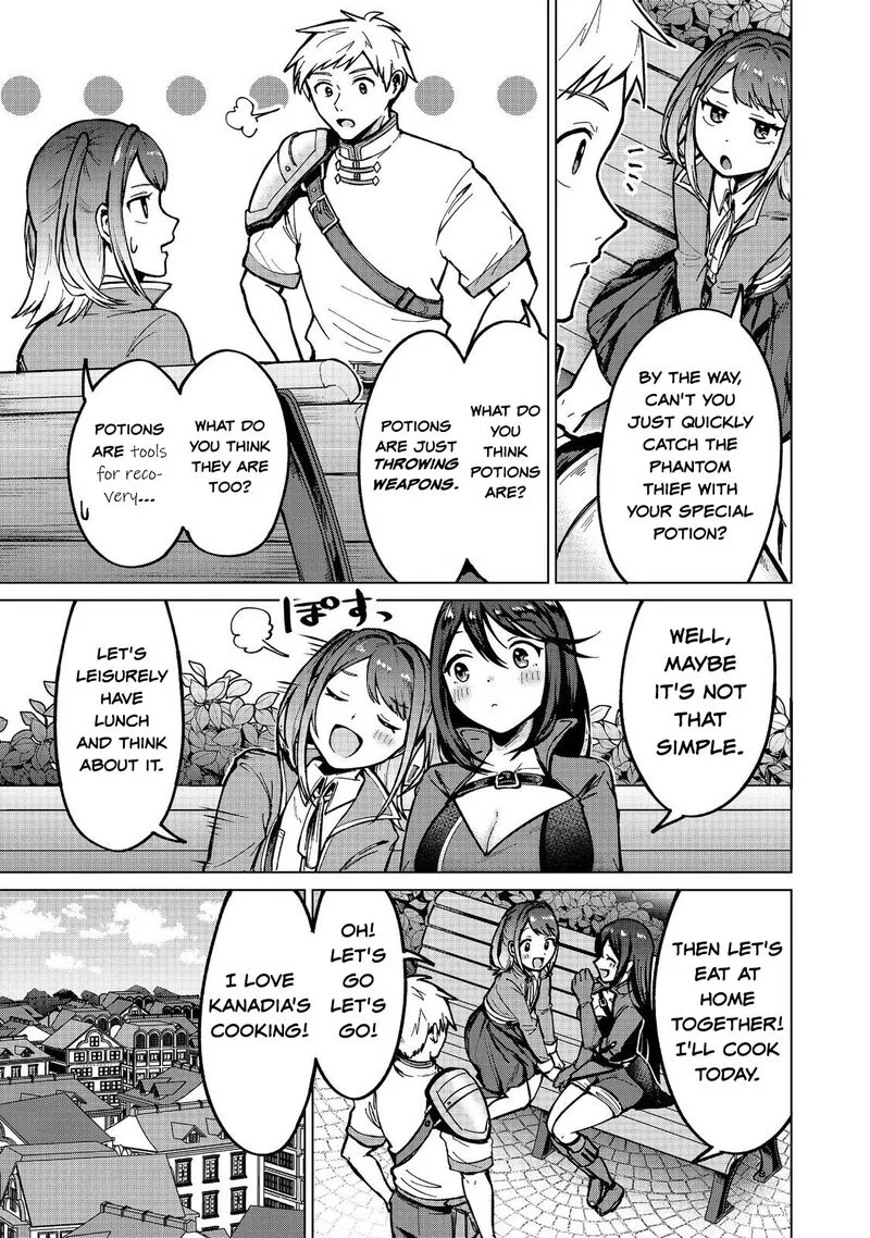 Throwing Potions at 160kmh! I Will Become the Strongest Adventurer by Throwing a Universal Recovery Medicine!? Chapter 16 page 5