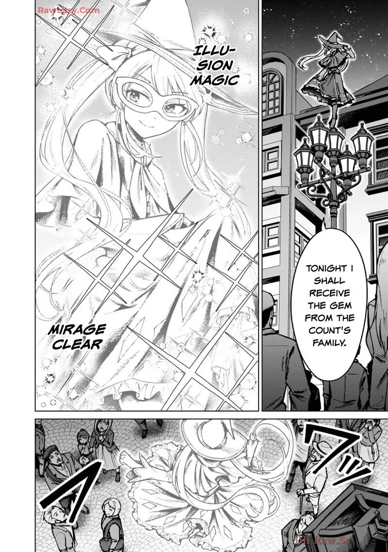 Throwing Potions at 160kmh! I Will Become the Strongest Adventurer by Throwing a Universal Recovery Medicine!? Chapter 17 page 4