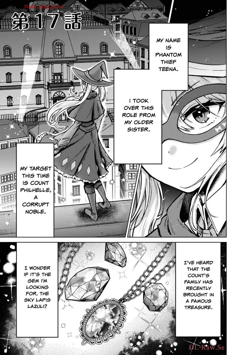 Throwing Potions at 160kmh! I Will Become the Strongest Adventurer by Throwing a Universal Recovery Medicine!? Chapter 17 page 1