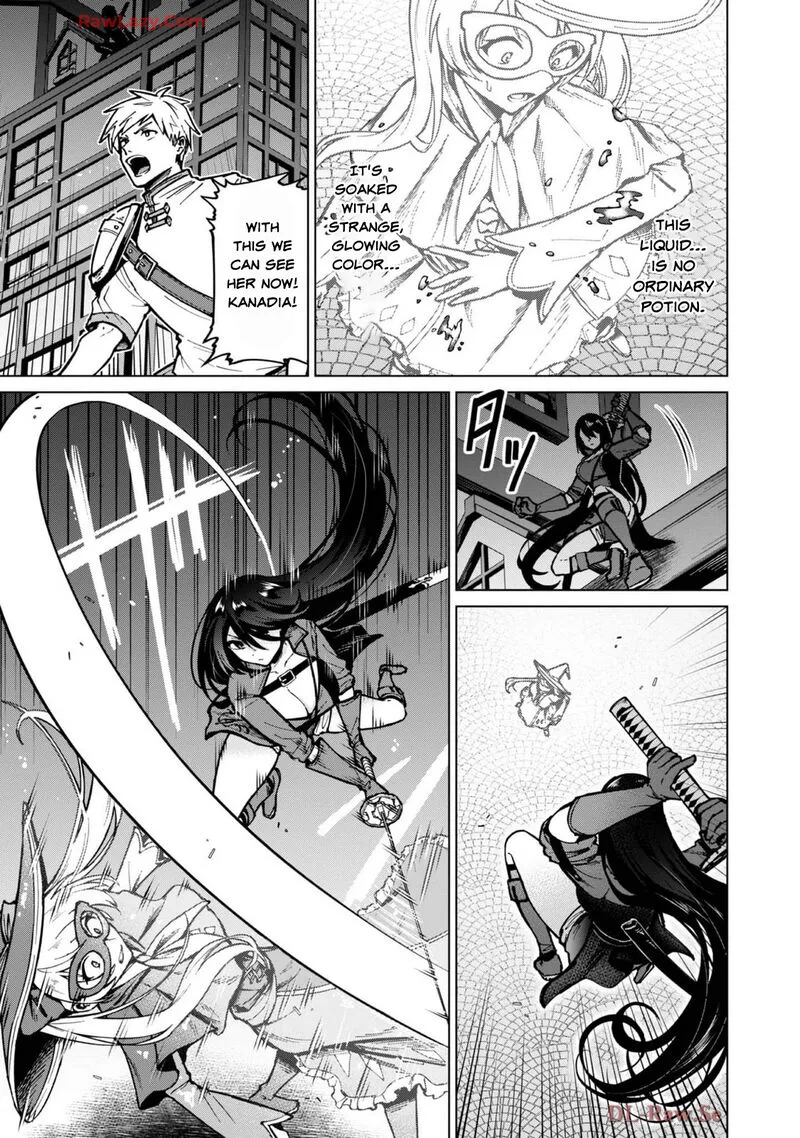 Throwing Potions at 160kmh! I Will Become the Strongest Adventurer by Throwing a Universal Recovery Medicine!? Chapter 17 page 15
