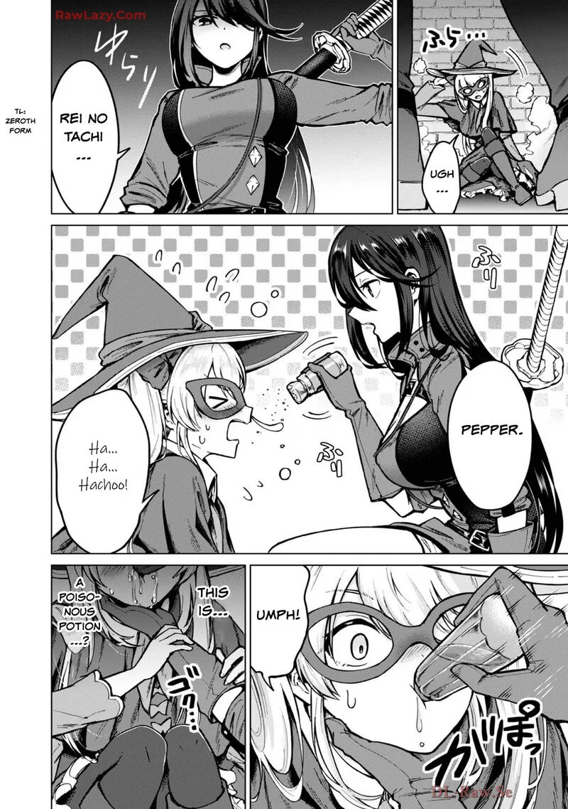 Throwing Potions at 160kmh! I Will Become the Strongest Adventurer by Throwing a Universal Recovery Medicine!? Chapter 17 page 20