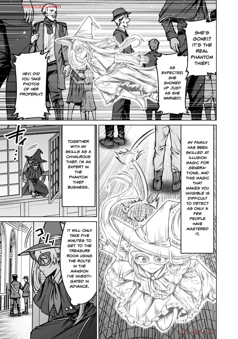 Throwing Potions at 160kmh! I Will Become the Strongest Adventurer by Throwing a Universal Recovery Medicine!? Chapter 17 page 5