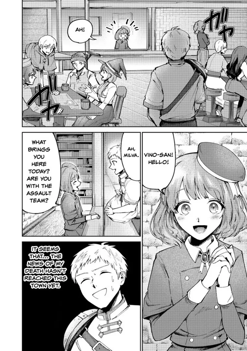 Throwing Potions at 160kmh! I Will Become the Strongest Adventurer by Throwing a Universal Recovery Medicine!? Chapter 2 page 2
