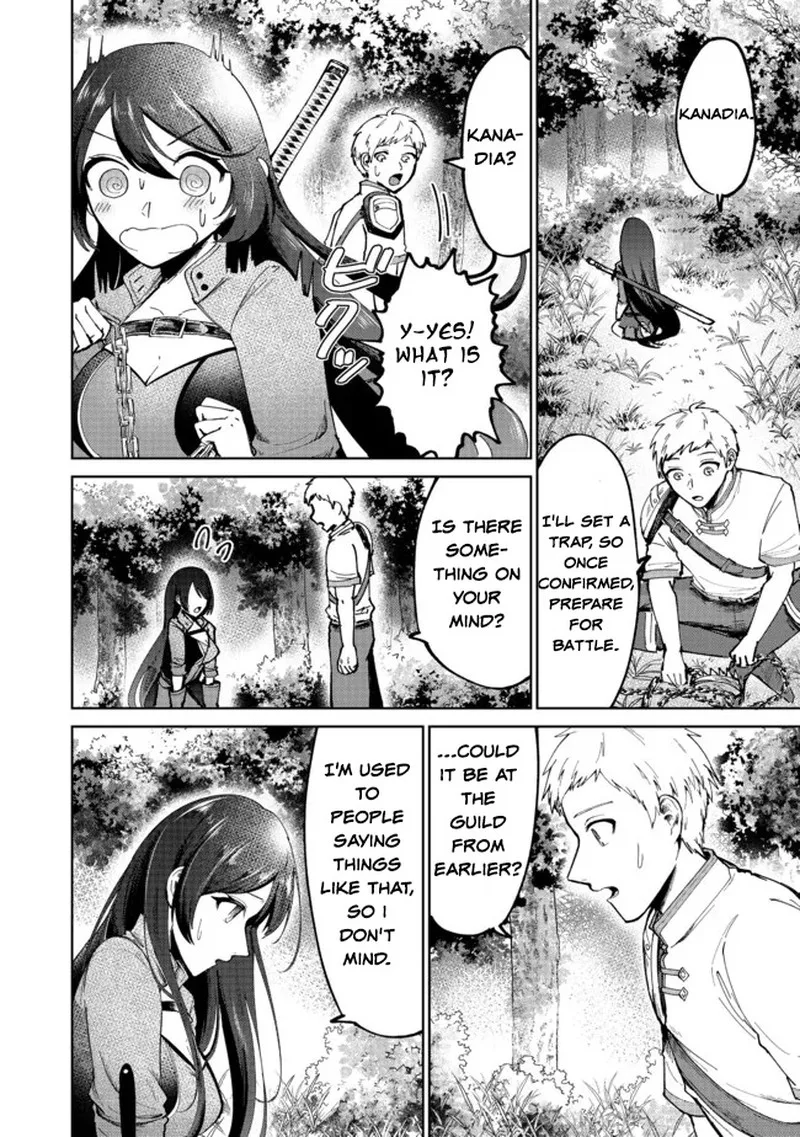Throwing Potions at 160kmh! I Will Become the Strongest Adventurer by Throwing a Universal Recovery Medicine!? Chapter 2 page 16