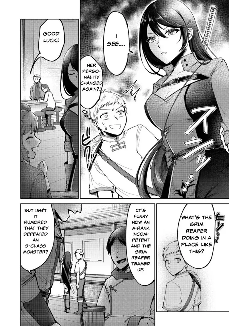 Throwing Potions at 160kmh! I Will Become the Strongest Adventurer by Throwing a Universal Recovery Medicine!? Chapter 2 page 14