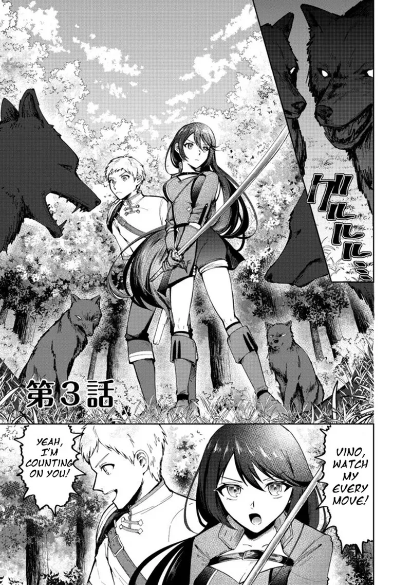 Throwing Potions at 160kmh! I Will Become the Strongest Adventurer by Throwing a Universal Recovery Medicine!? Chapter 3 page 1