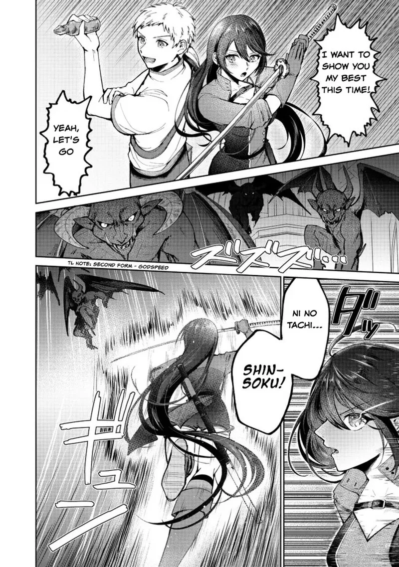 Throwing Potions at 160kmh! I Will Become the Strongest Adventurer by Throwing a Universal Recovery Medicine!? Chapter 3 page 16