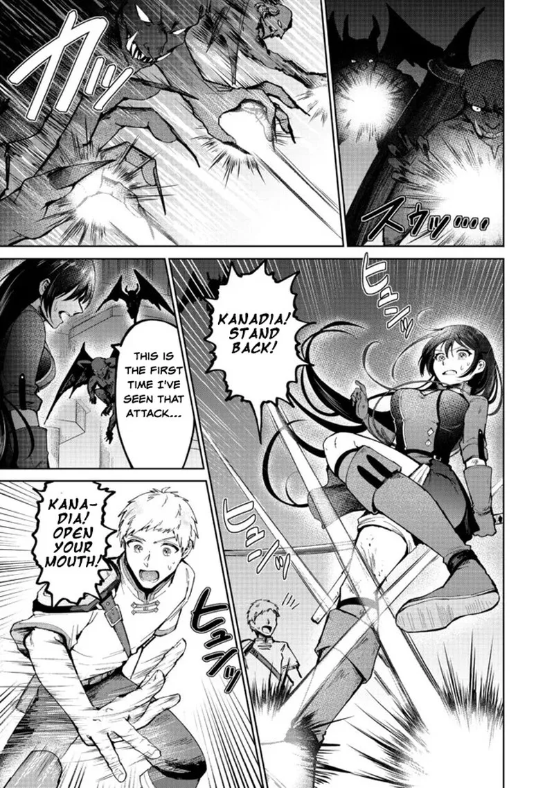 Throwing Potions at 160kmh! I Will Become the Strongest Adventurer by Throwing a Universal Recovery Medicine!? Chapter 3 page 17