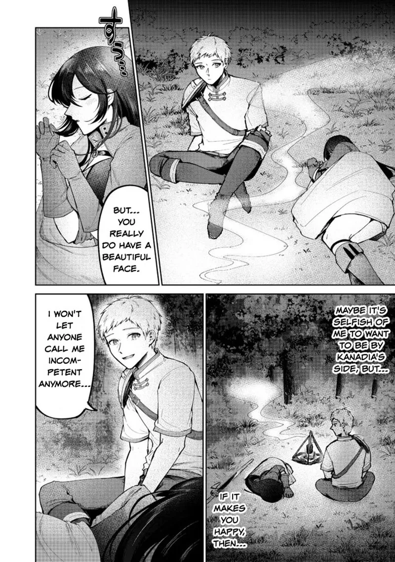 Throwing Potions at 160kmh! I Will Become the Strongest Adventurer by Throwing a Universal Recovery Medicine!? Chapter 3 page 12