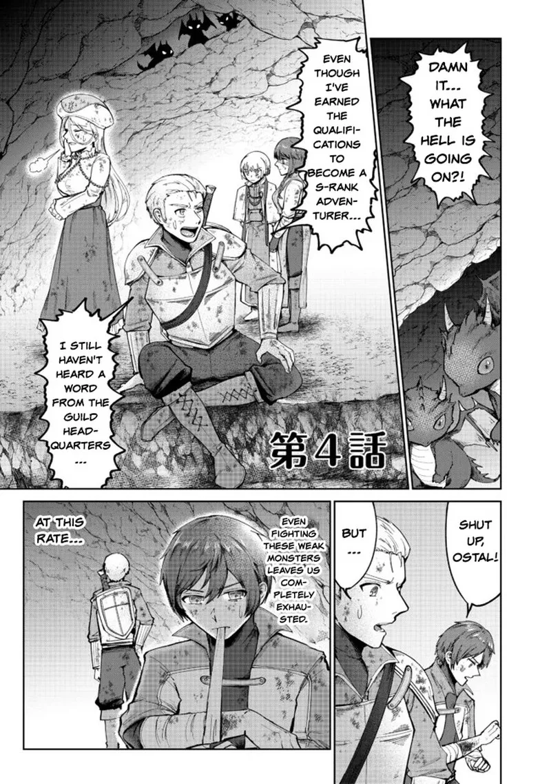 Throwing Potions at 160kmh! I Will Become the Strongest Adventurer by Throwing a Universal Recovery Medicine!? Chapter 4 page 1
