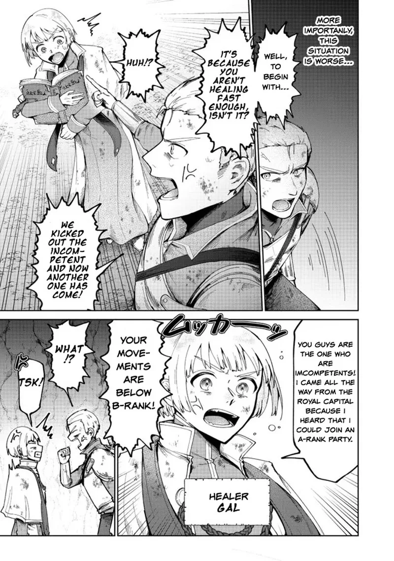 Throwing Potions at 160kmh! I Will Become the Strongest Adventurer by Throwing a Universal Recovery Medicine!? Chapter 4 page 3