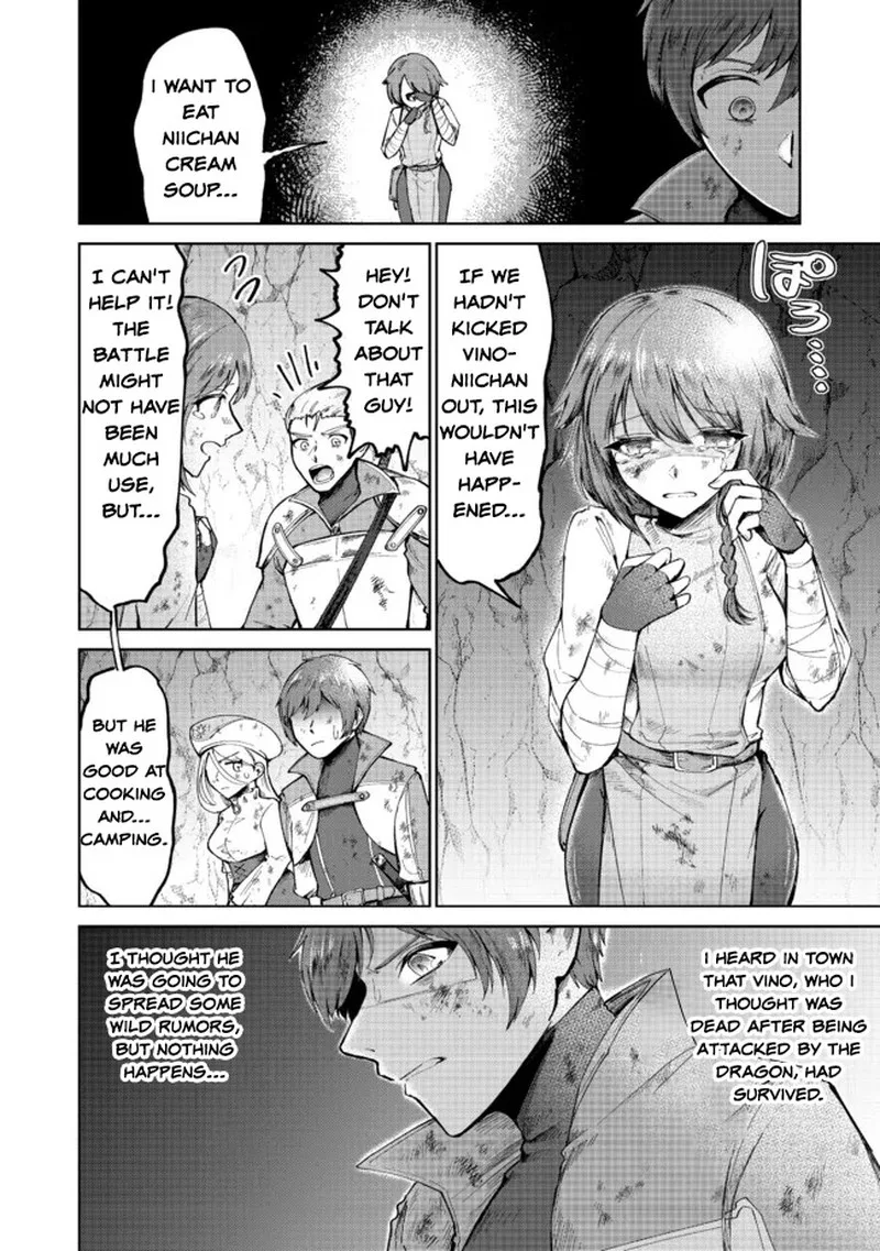 Throwing Potions at 160kmh! I Will Become the Strongest Adventurer by Throwing a Universal Recovery Medicine!? Chapter 4 page 2