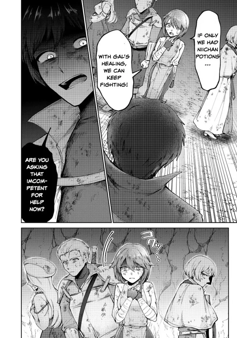 Throwing Potions at 160kmh! I Will Become the Strongest Adventurer by Throwing a Universal Recovery Medicine!? Chapter 4 page 6
