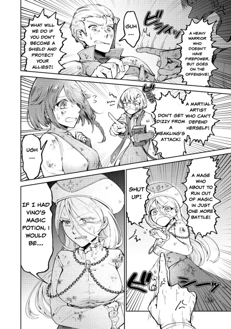 Throwing Potions at 160kmh! I Will Become the Strongest Adventurer by Throwing a Universal Recovery Medicine!? Chapter 4 page 4