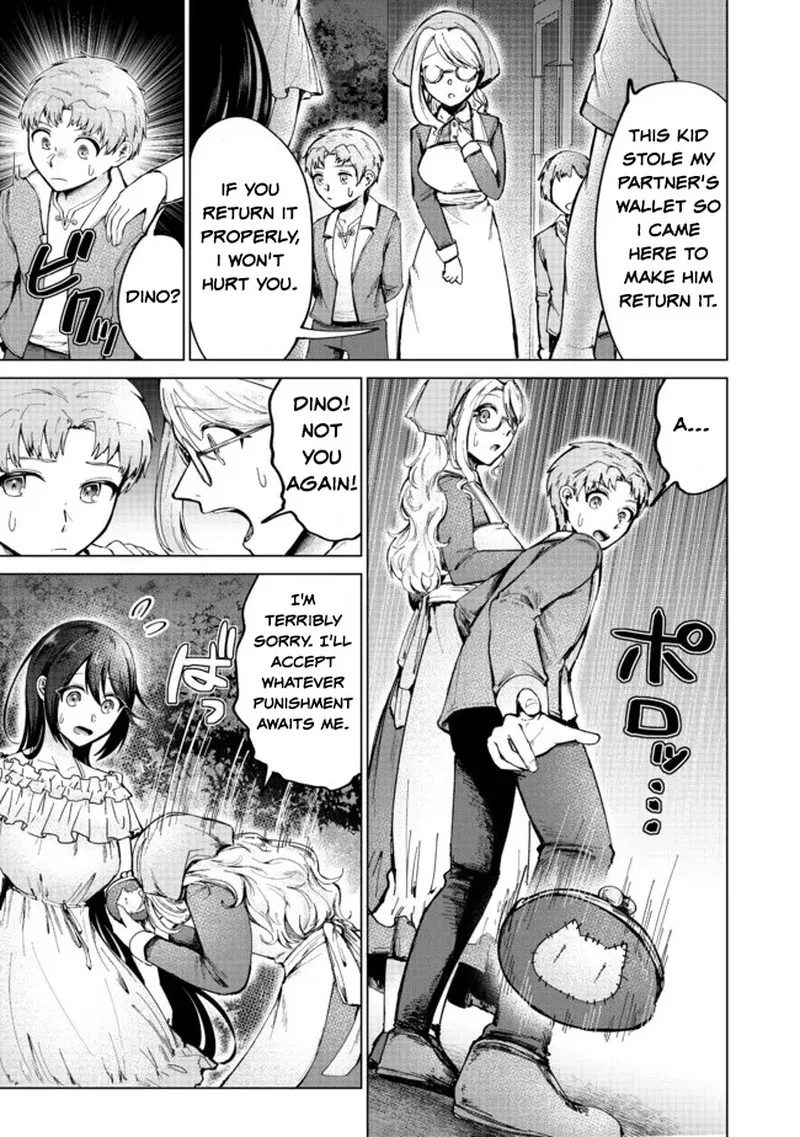 Throwing Potions at 160kmh! I Will Become the Strongest Adventurer by Throwing a Universal Recovery Medicine!? Chapter 5 page 7