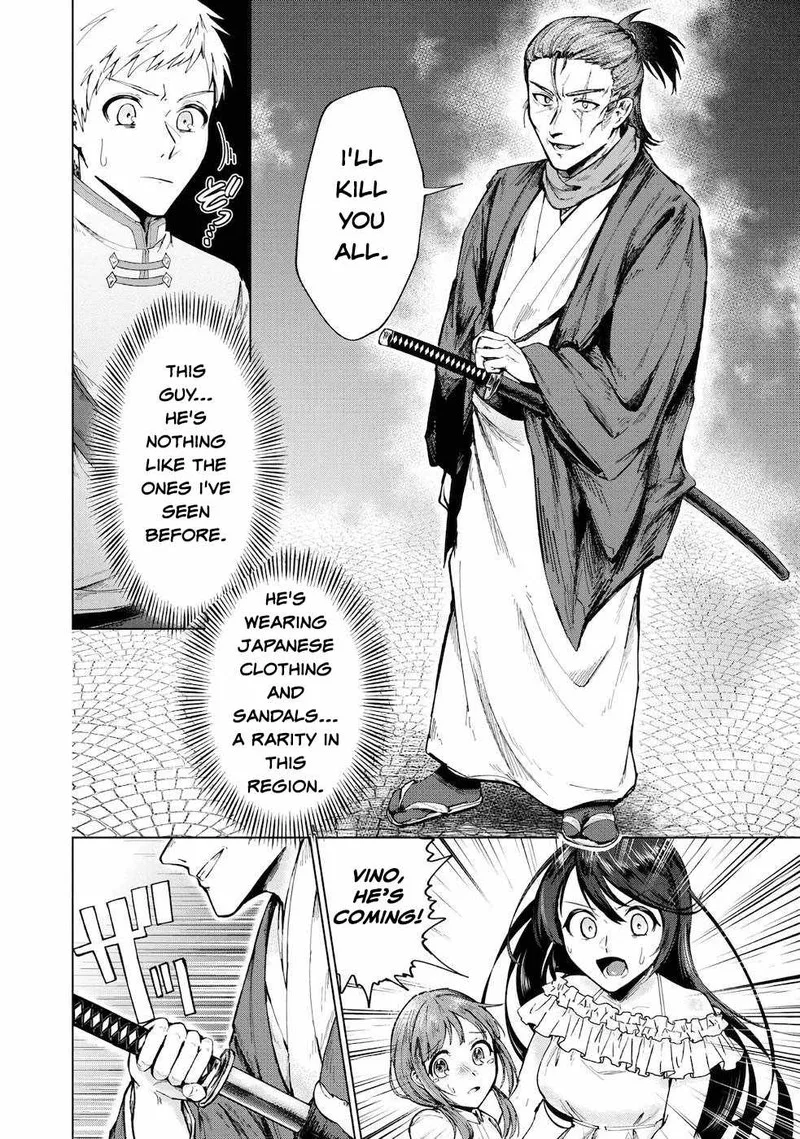 Throwing Potions at 160kmh! I Will Become the Strongest Adventurer by Throwing a Universal Recovery Medicine!? Chapter 6 page 7