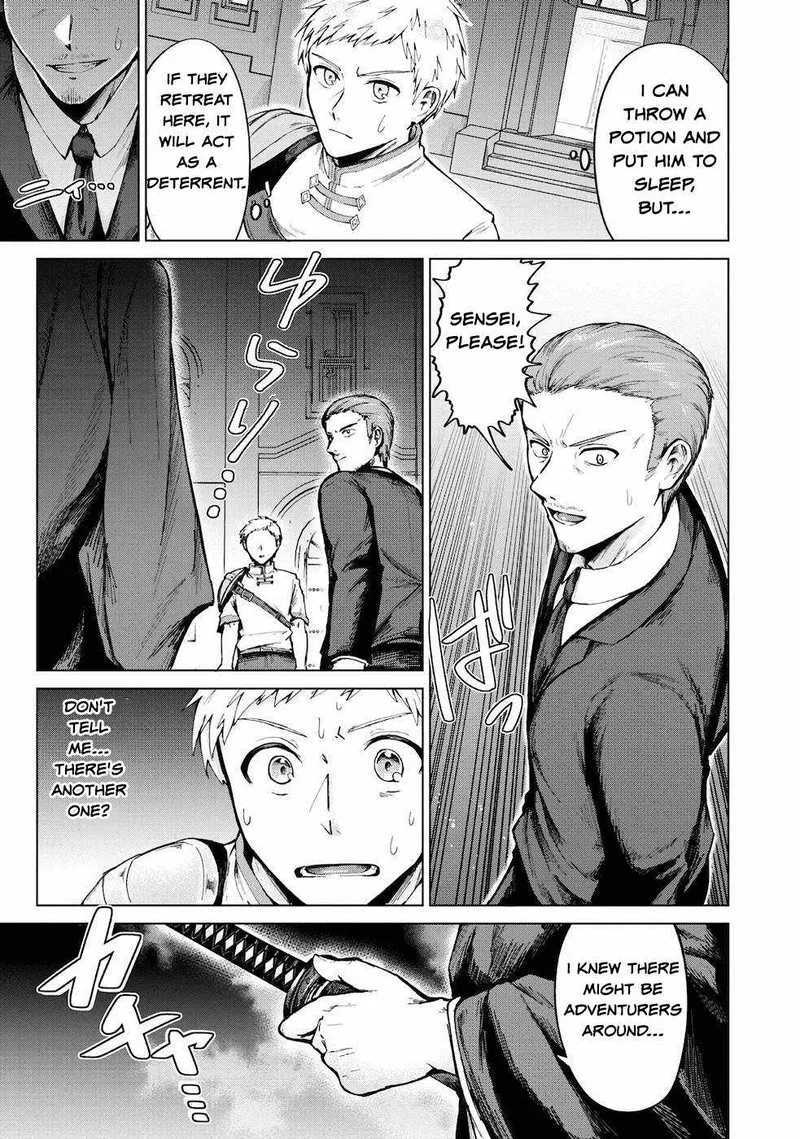 Throwing Potions at 160kmh! I Will Become the Strongest Adventurer by Throwing a Universal Recovery Medicine!? Chapter 6 page 6