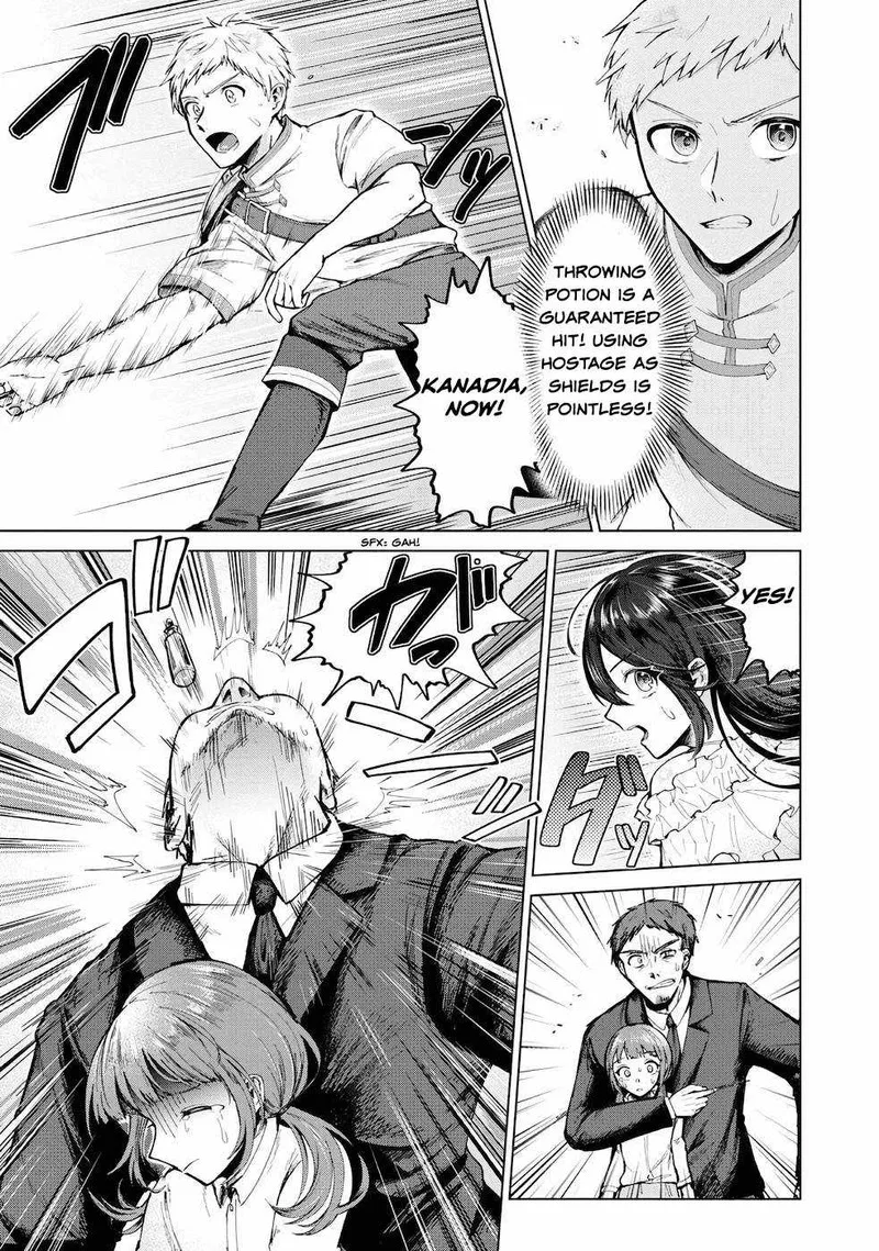 Throwing Potions at 160kmh! I Will Become the Strongest Adventurer by Throwing a Universal Recovery Medicine!? Chapter 6 page 4
